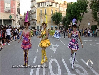 Desfile Boliviano Virgen Urkupiña 2